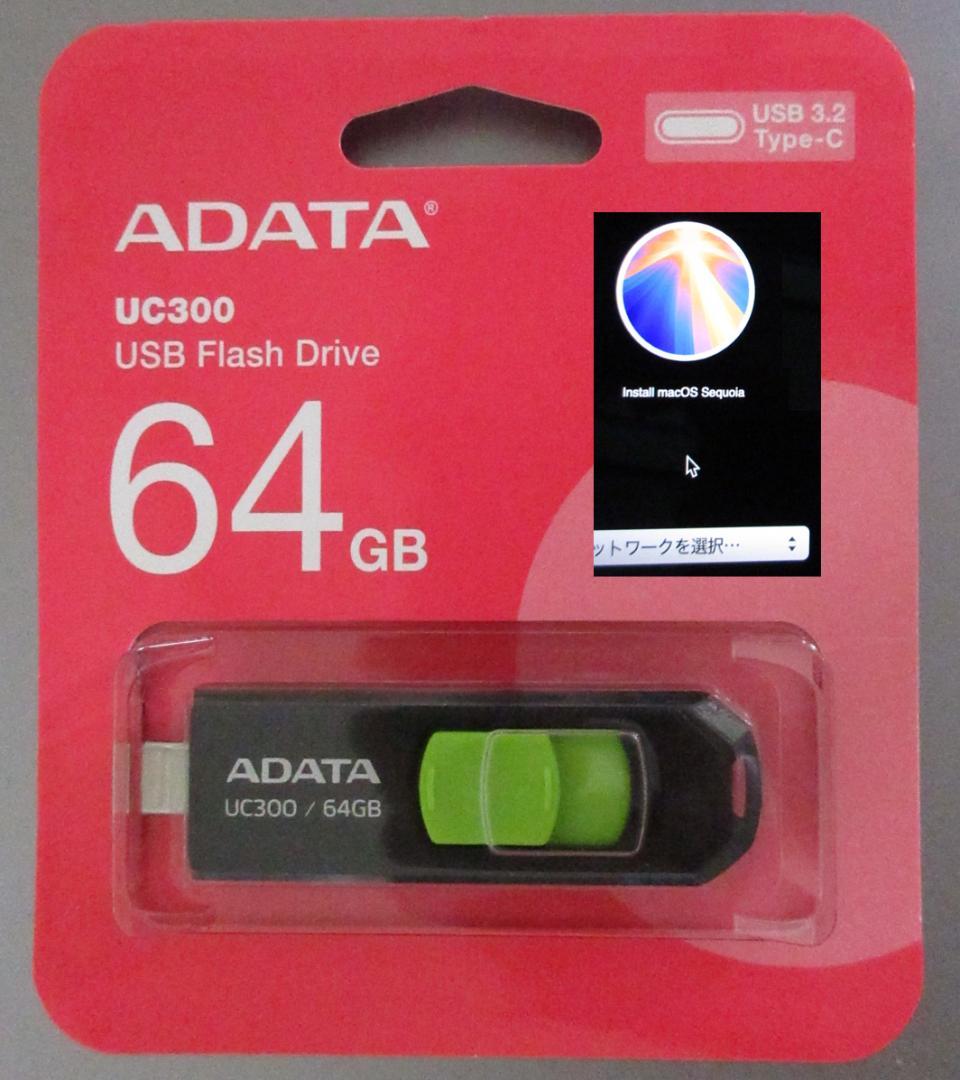 MacBook Air 2020 13㌅ 512GB バッテリー【正常・良好】