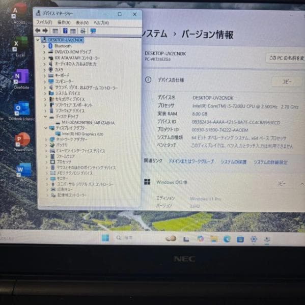 ★Windows11 最新オフィス2024 SSD　初期設定済すぐつかえます★