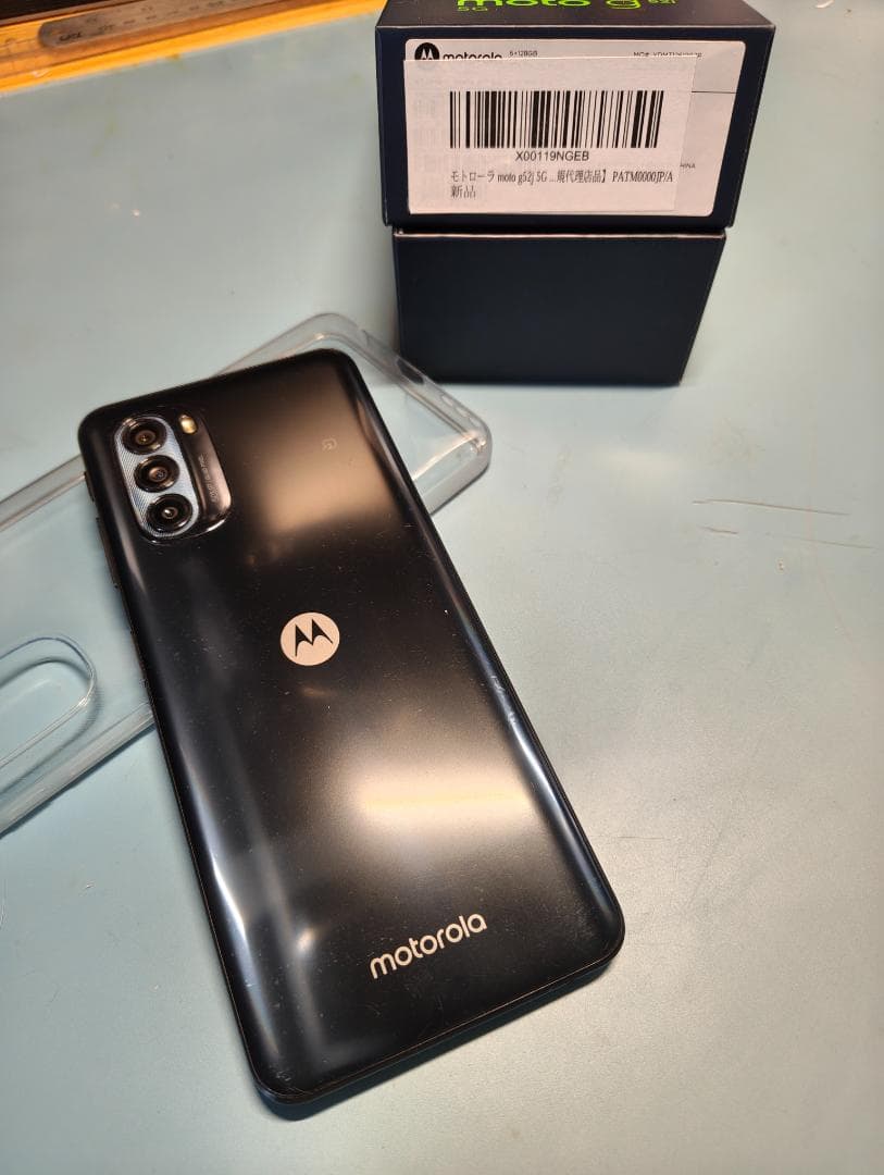 スマートフォン本体 Motorola G52J