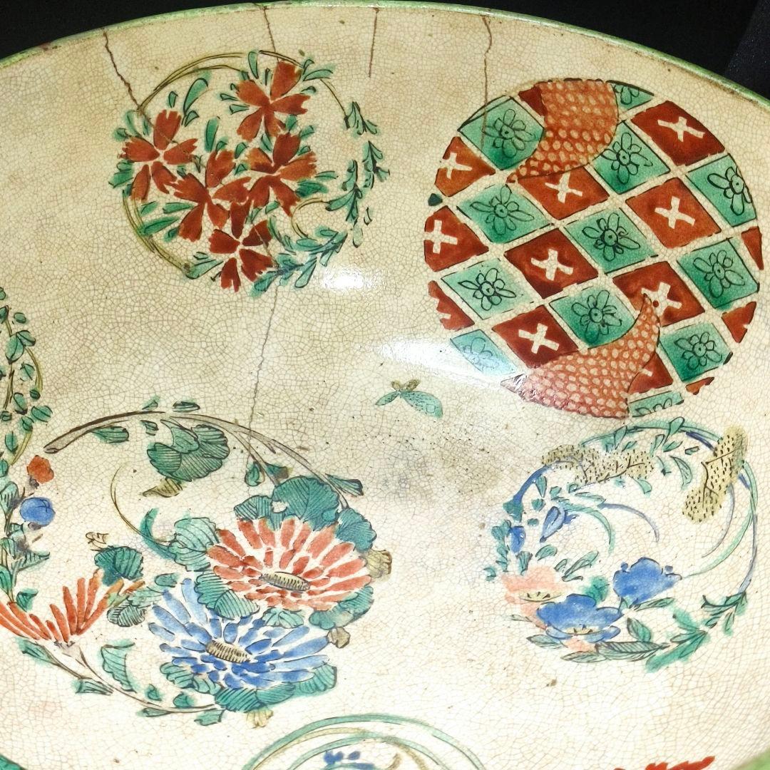 茶道具 古九谷焼 色絵水指 手描き花丸文 幕末骨董 木製漆蓋 桐箱入旧家蔵出し