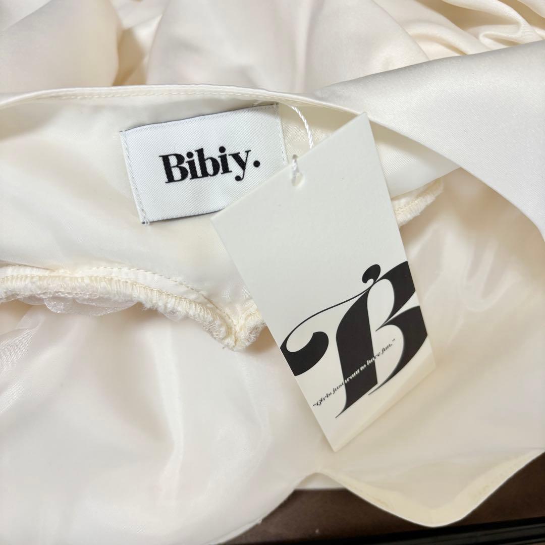 【新品・正規品】Bibiy BIANCA TOP ビアンカ トップス ホワイト