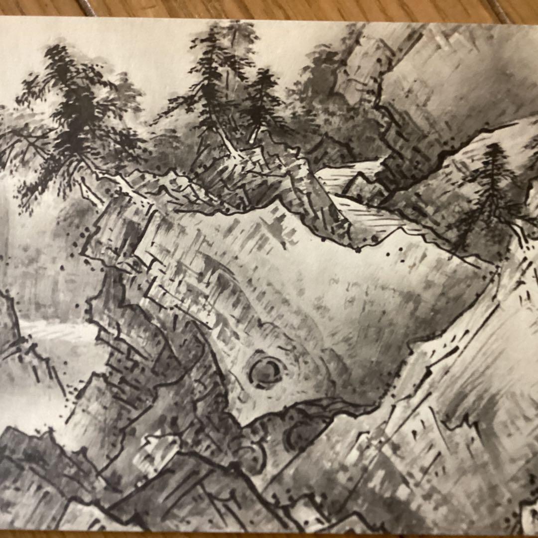 国宝　四季山水図　防府毛利報公会蔵　絵巻物巧藝　雪舟筆国宝山水図　箱付き