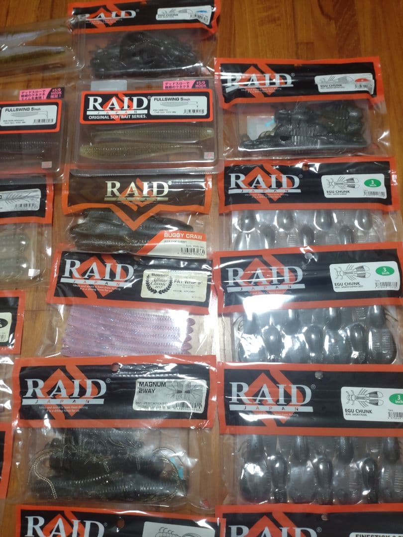 RAID JAPAN レイドジャパン 引退　ルアー セット まとめ　新品　未使用