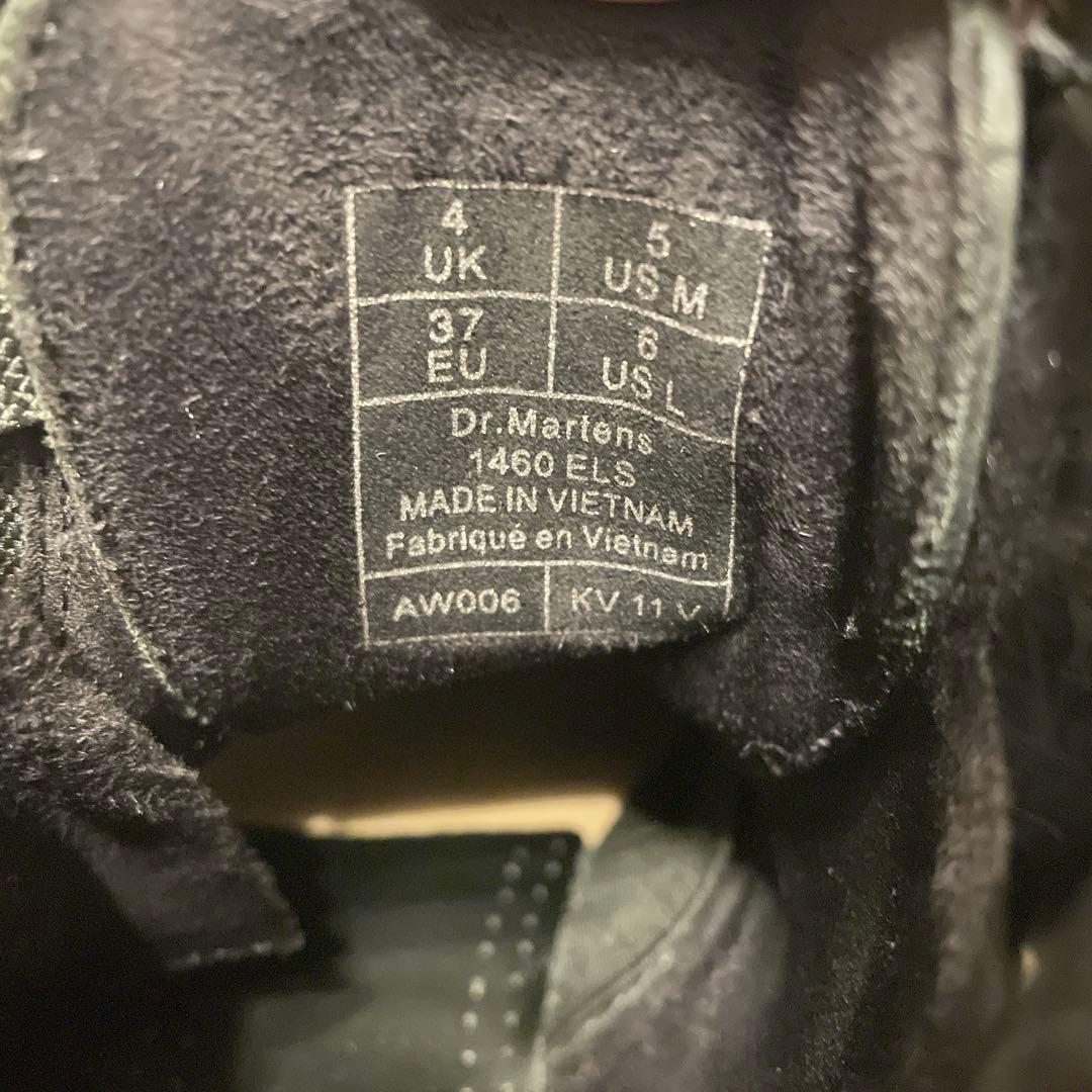 【お値下げ】 ELS Dr.Martens(ドクターマーチン)23cm