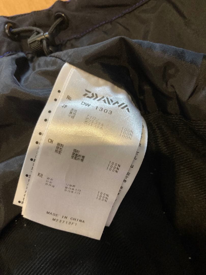 マ*ク様 ダイワGORE-TEX フィッシングスーツ XL 上下セット