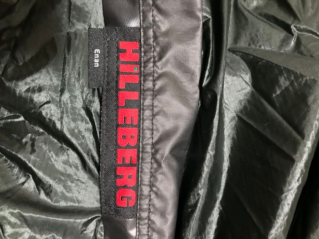 ヒルバーグ　エナン　グリーン　フットプリント付き