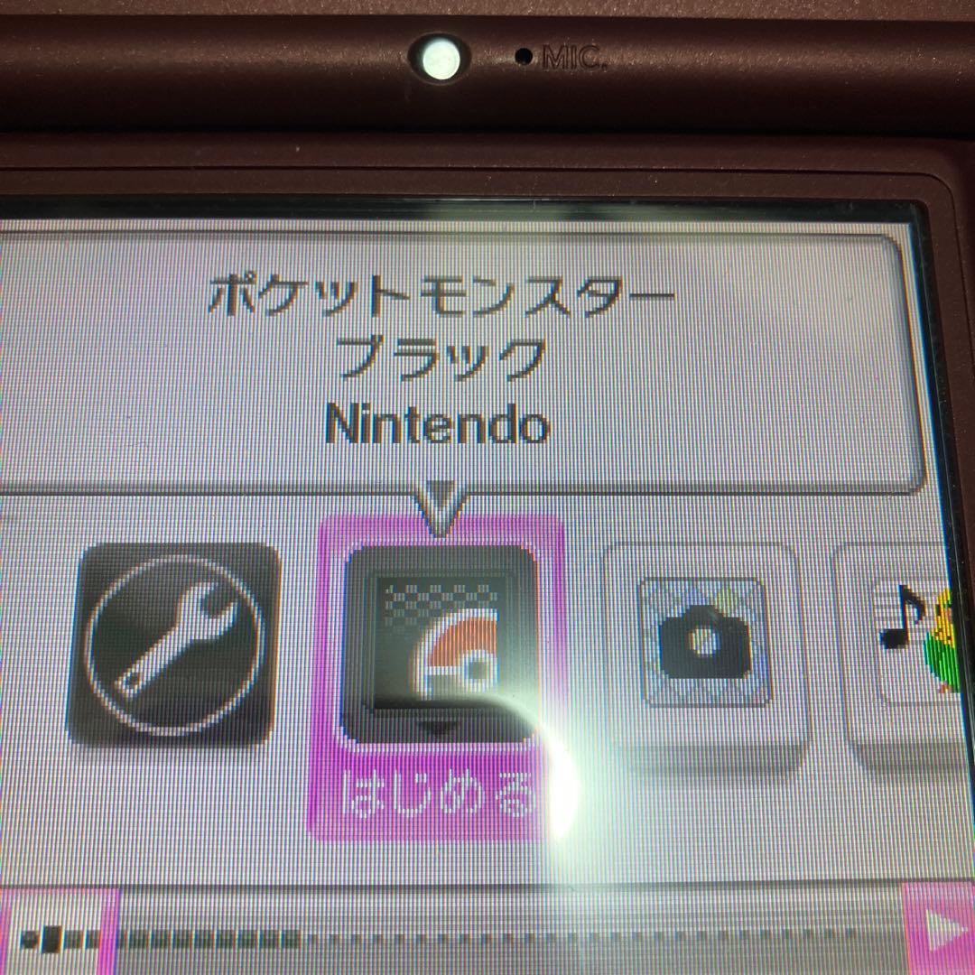 ポケモン ソフト5本セット ダイヤモンド、パール、プラチナ、ブラック、ホワイト