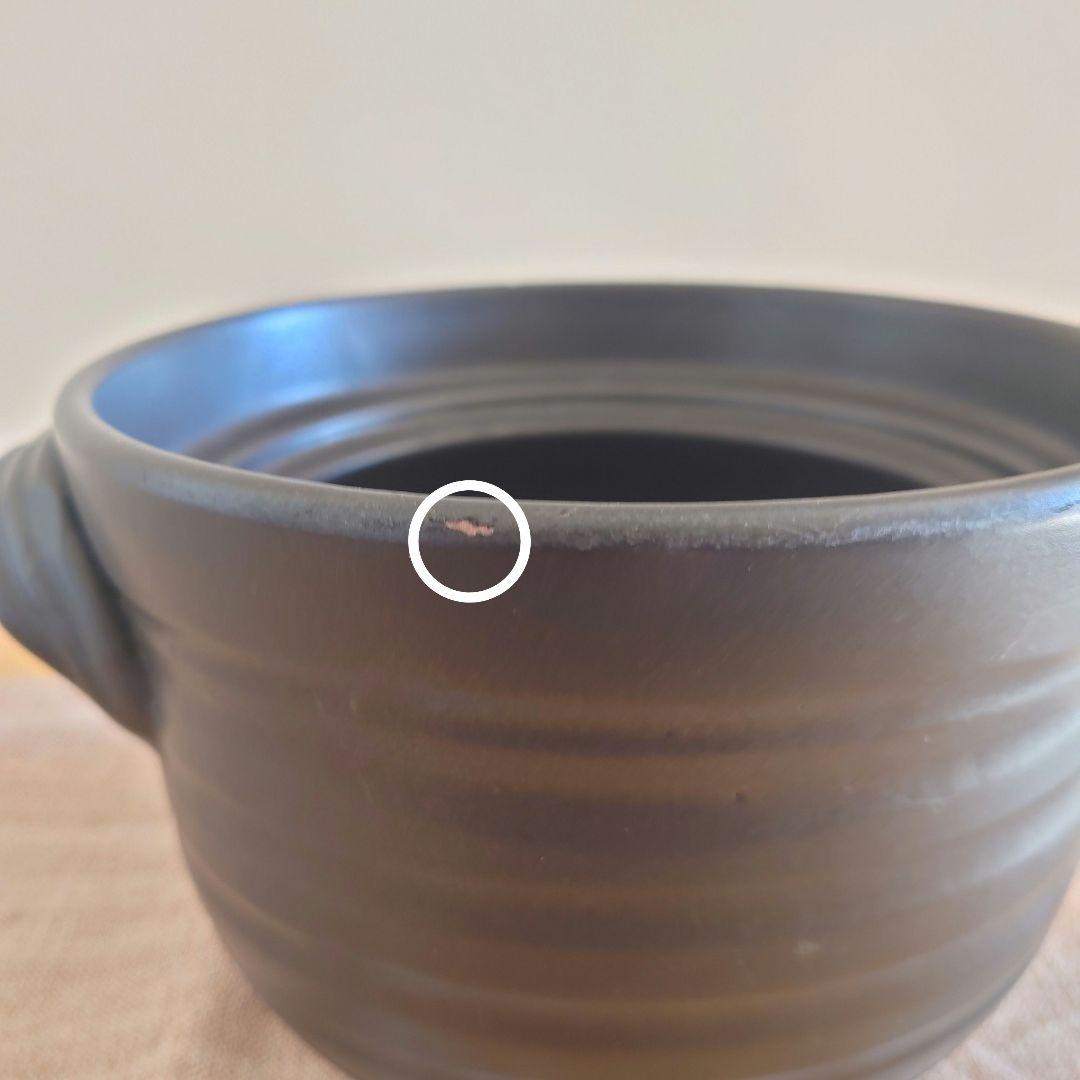 華月 大黒ごはん鍋　2合用　大黒窯　ごはん鍋　丸黒釉　陶器　萬古焼