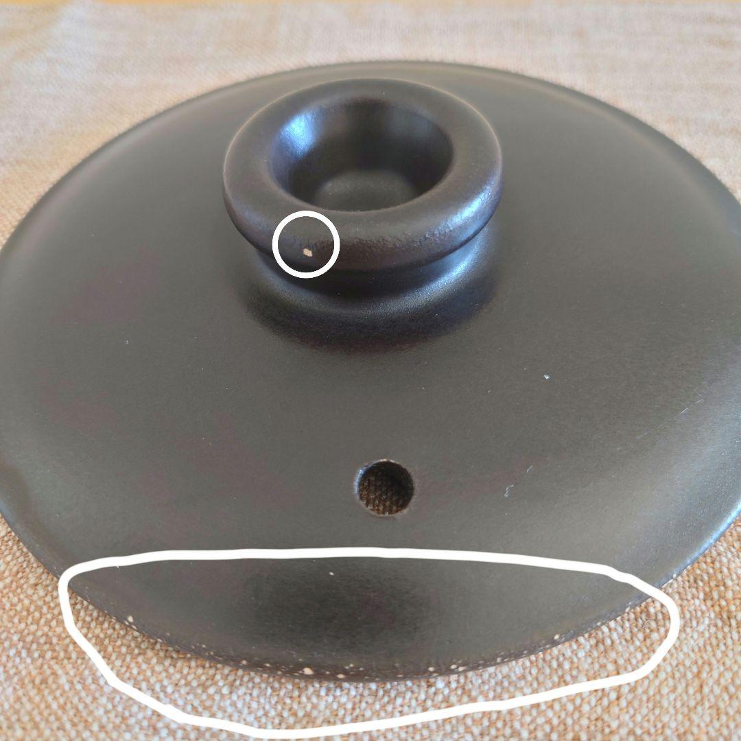 華月 大黒ごはん鍋　2合用　大黒窯　ごはん鍋　丸黒釉　陶器　萬古焼