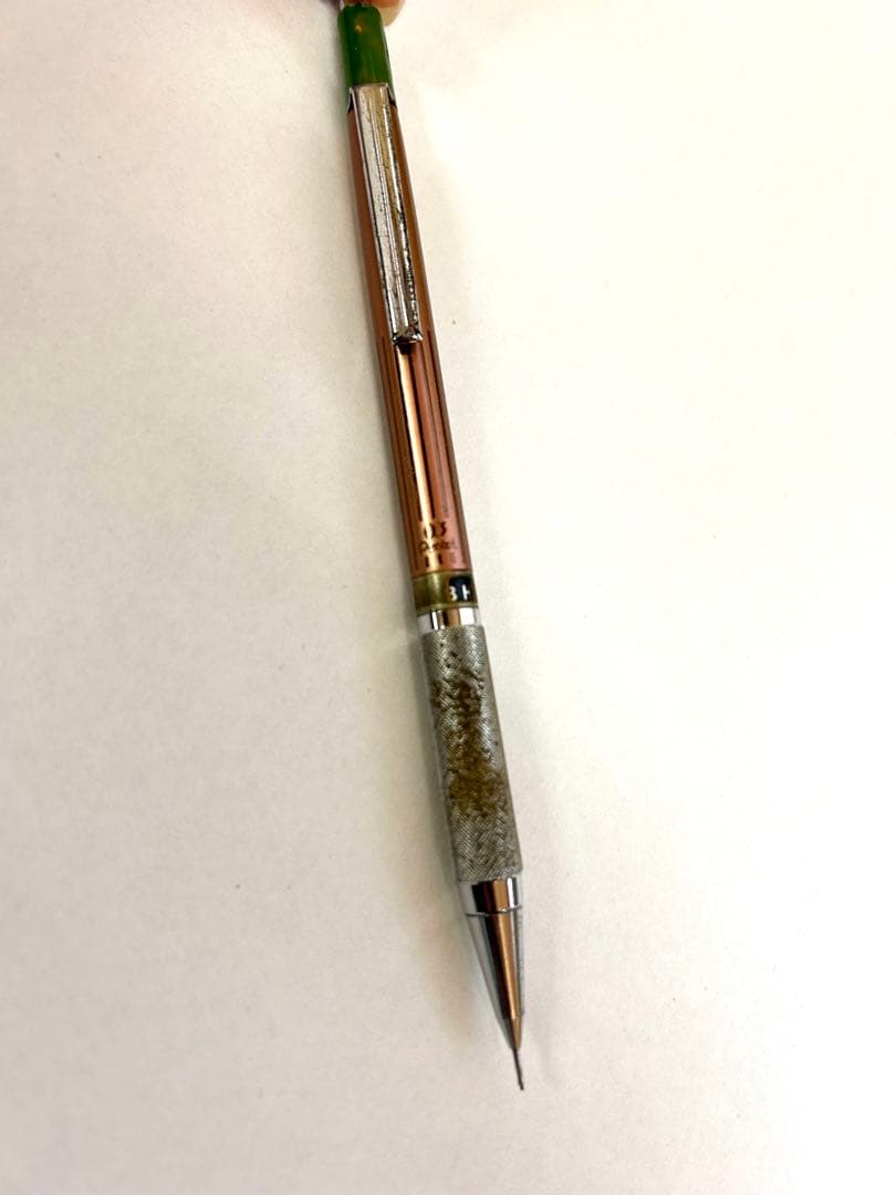 P137 ペンテル PG2003 製図用品0.3mm 高精度シャーペン　文房具
