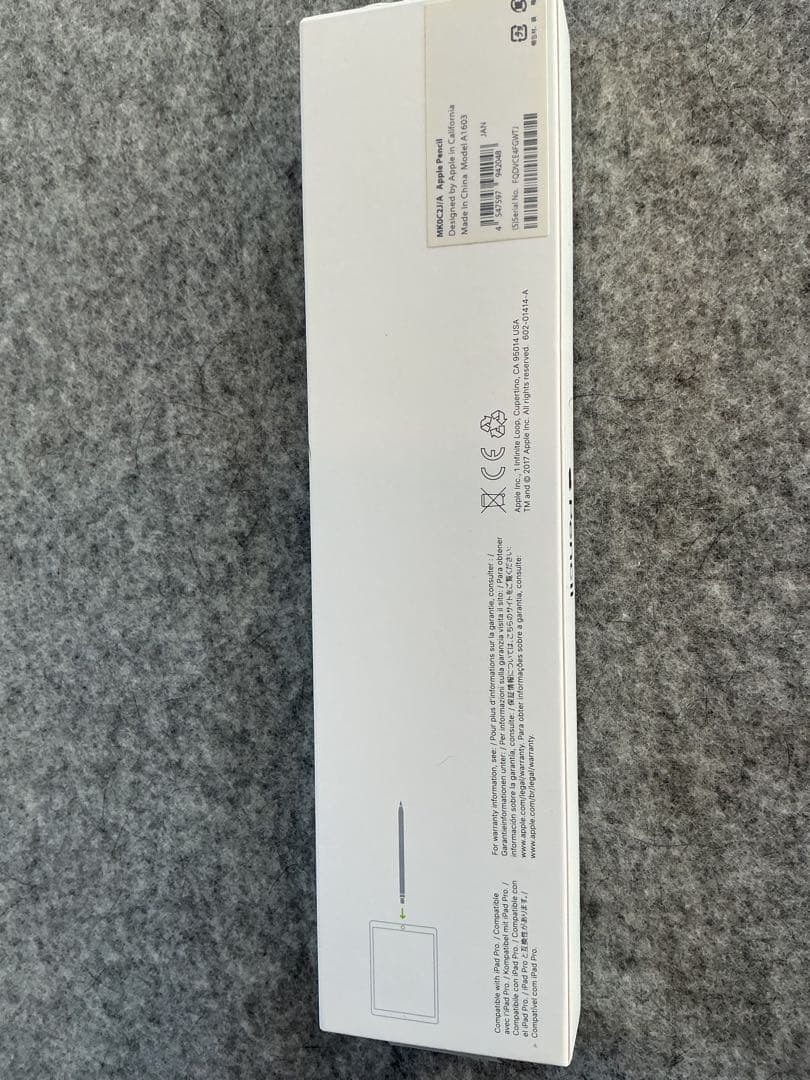 Apple iPad 第6世代本体 + Apple Pencil + キーボード