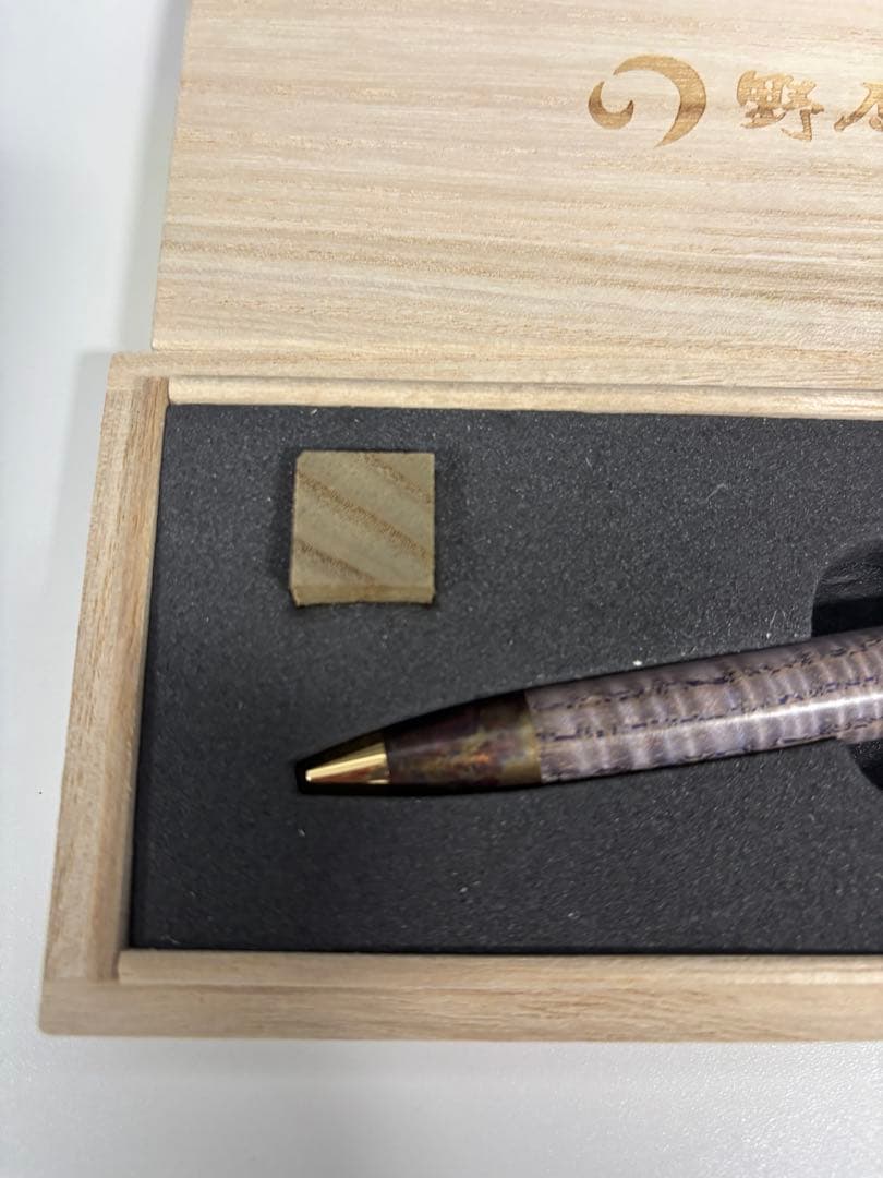 幽鬼野原工芸 100周年記念 スタンダードボールペン 斑紋金具