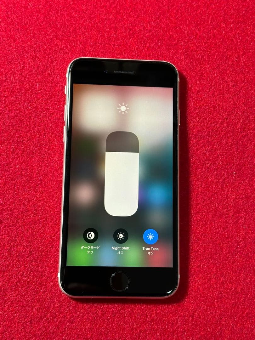 【1397】iPhone SE3第3世代スターライト 64GB simフリー