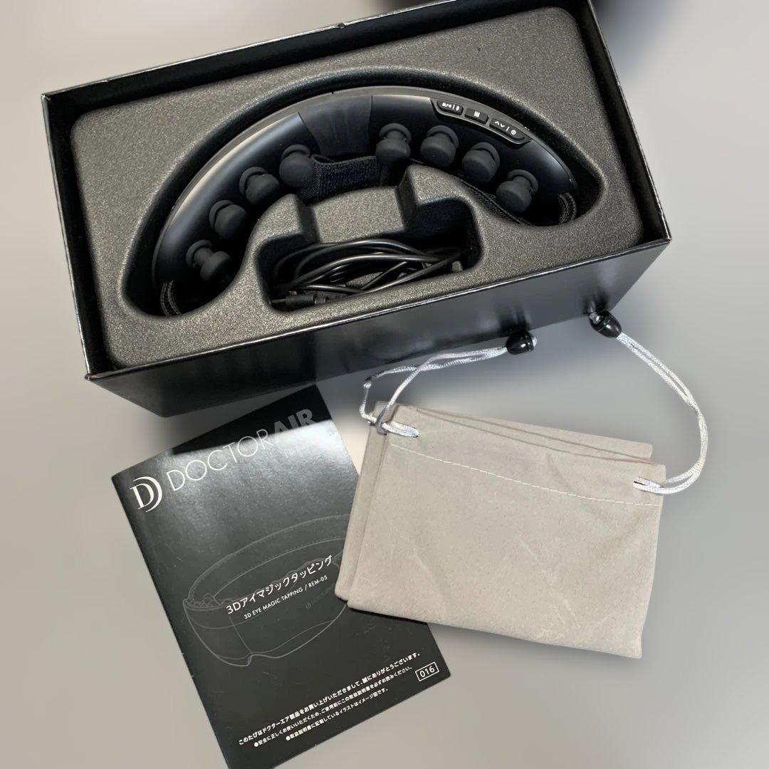 ドクターエア 3Dアイマジックタッピング　REM-05