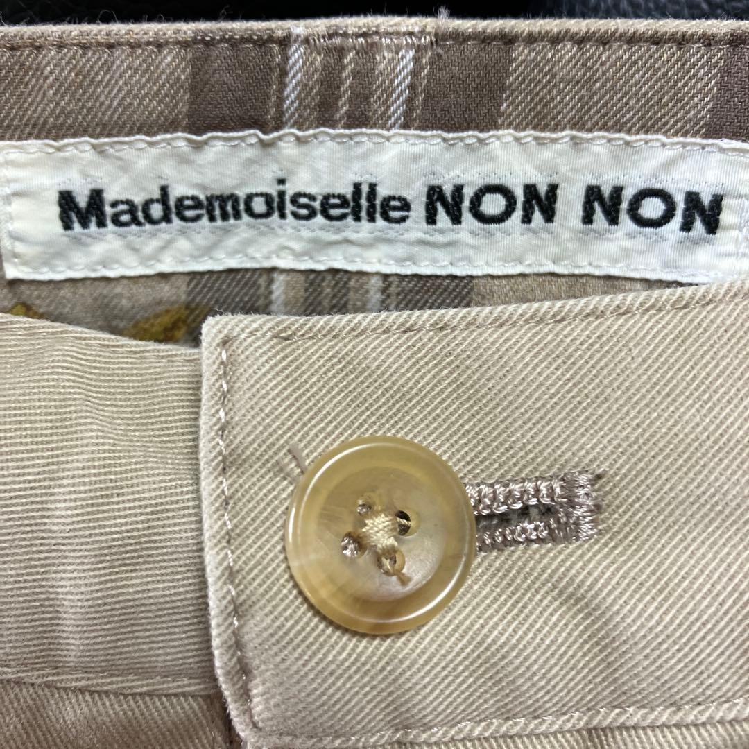 マドモアゼルノンノン チノパンツ ベージュ系色 サイズL新品