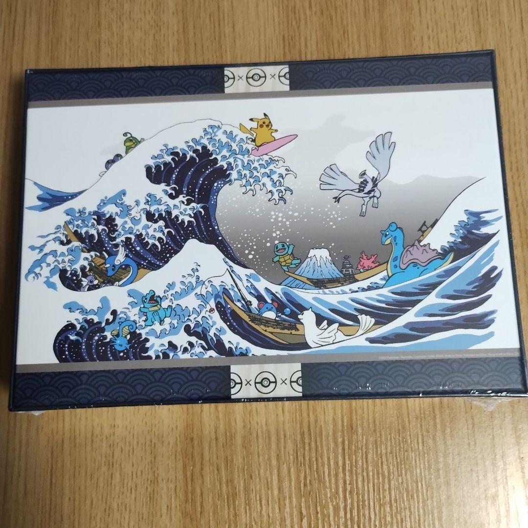 海外ポケモンセンター限定 北斎 浮世絵 波乗りピカチュウ ジグソーパズル