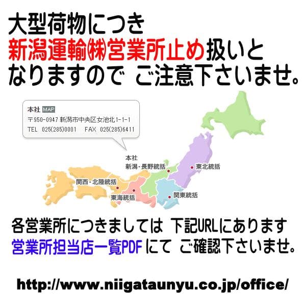 ポップアップ式 ルーフテントA型 210