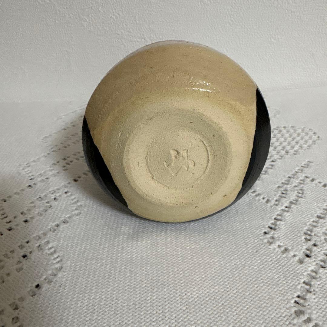 『小壺』陶器製小型花瓶 木箱付き 全長14cm 作者は陶芸家 『加藤釥』さん