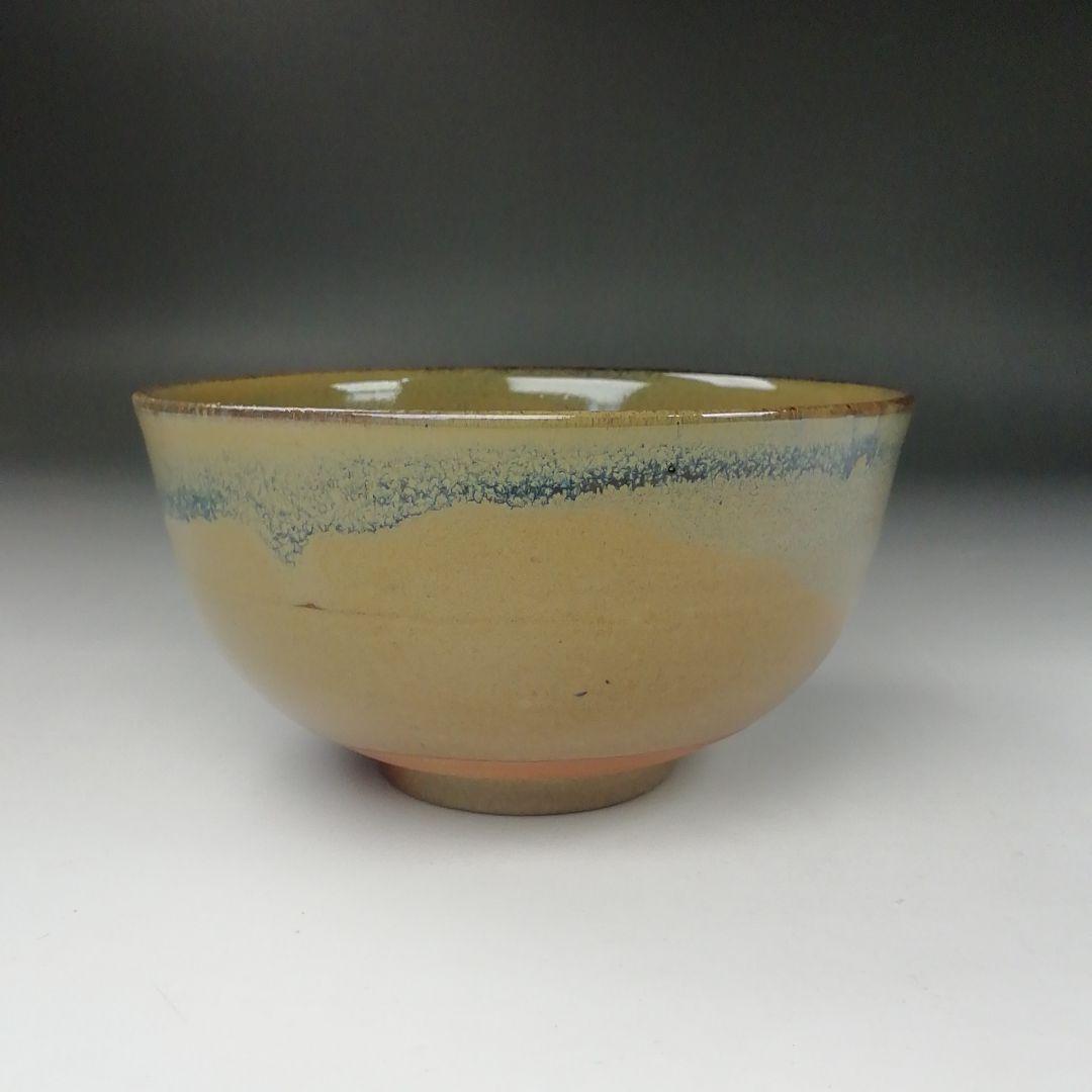 Ｔ３９６　茶碗　『高取焼』『高取焼宗家　十三代　高取八山』　共箱　抹茶碗　茶道具