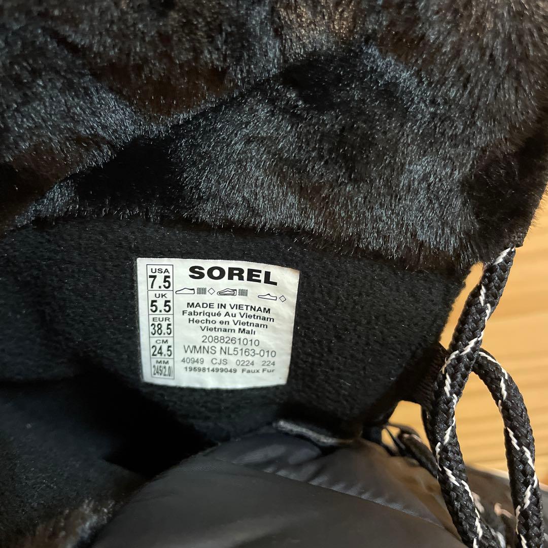 SOREL ブラックファーブーツ