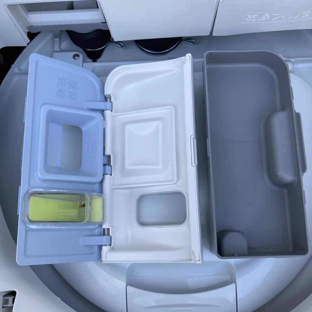 【お値下げOK】 日立 自動投入 洗濯乾燥機 洗濯10k/乾燥5.5k