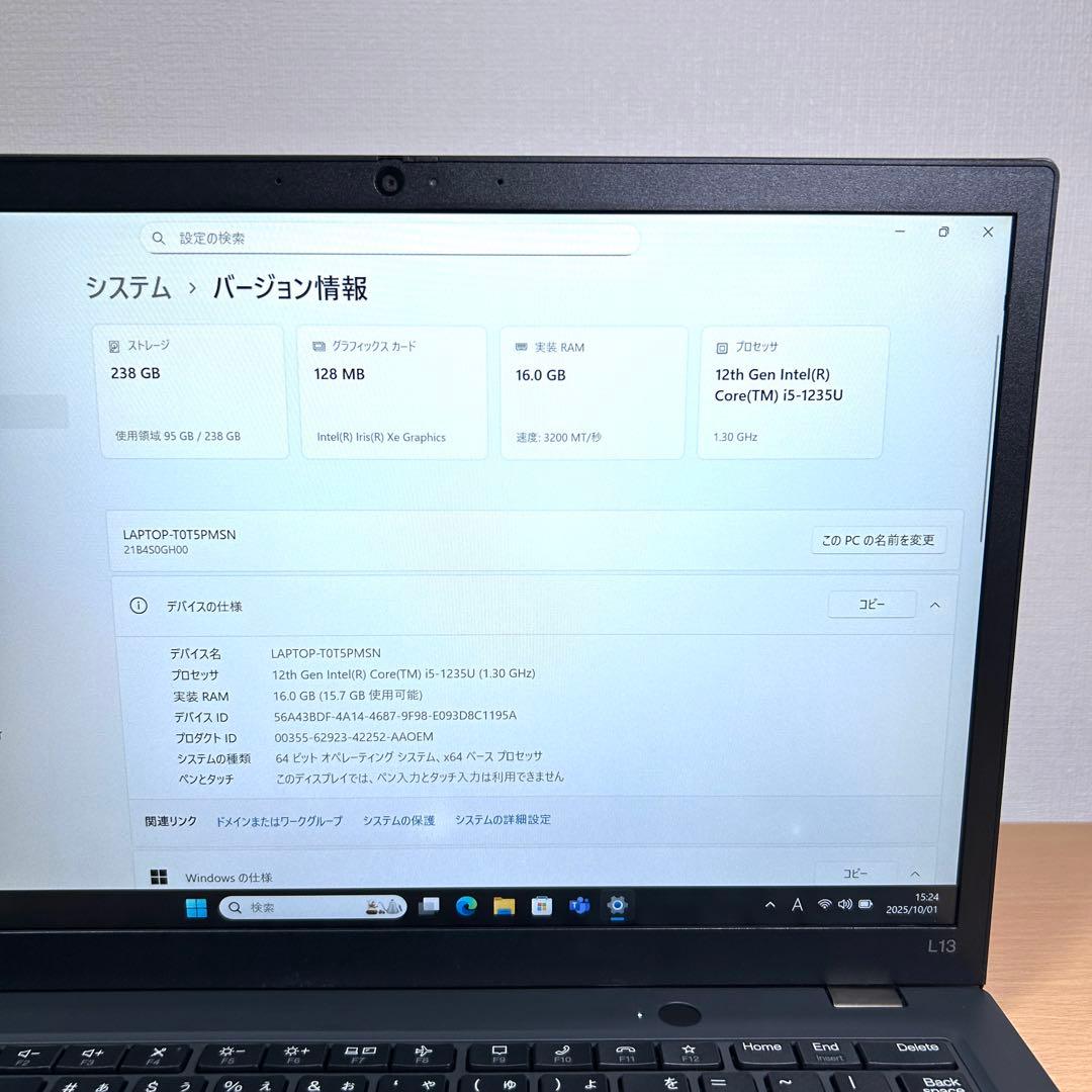 Windowsノート本体 Lenovo ThinkPad L13 Gen3 i5 16GB Office