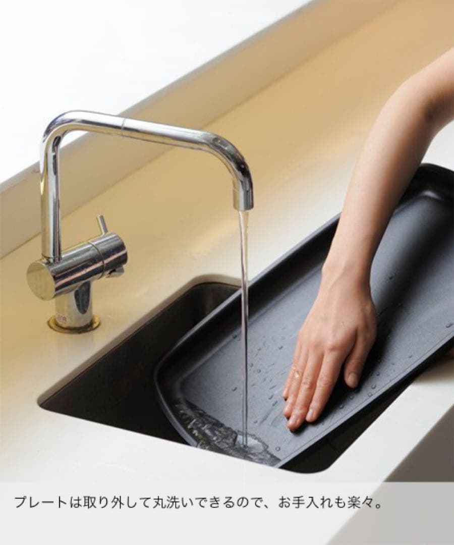 BRUNO ホットプレートグランデサイズ レッド　BOE026