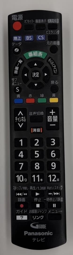 パナソニック 24V型液晶テレビ ビエラ TH-24H300 2021年製