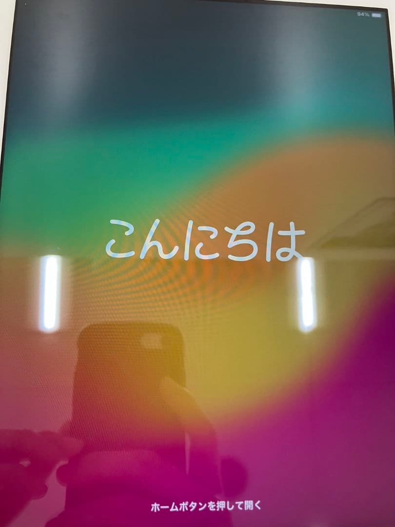 【iPad　第6世代】128GB　A1893