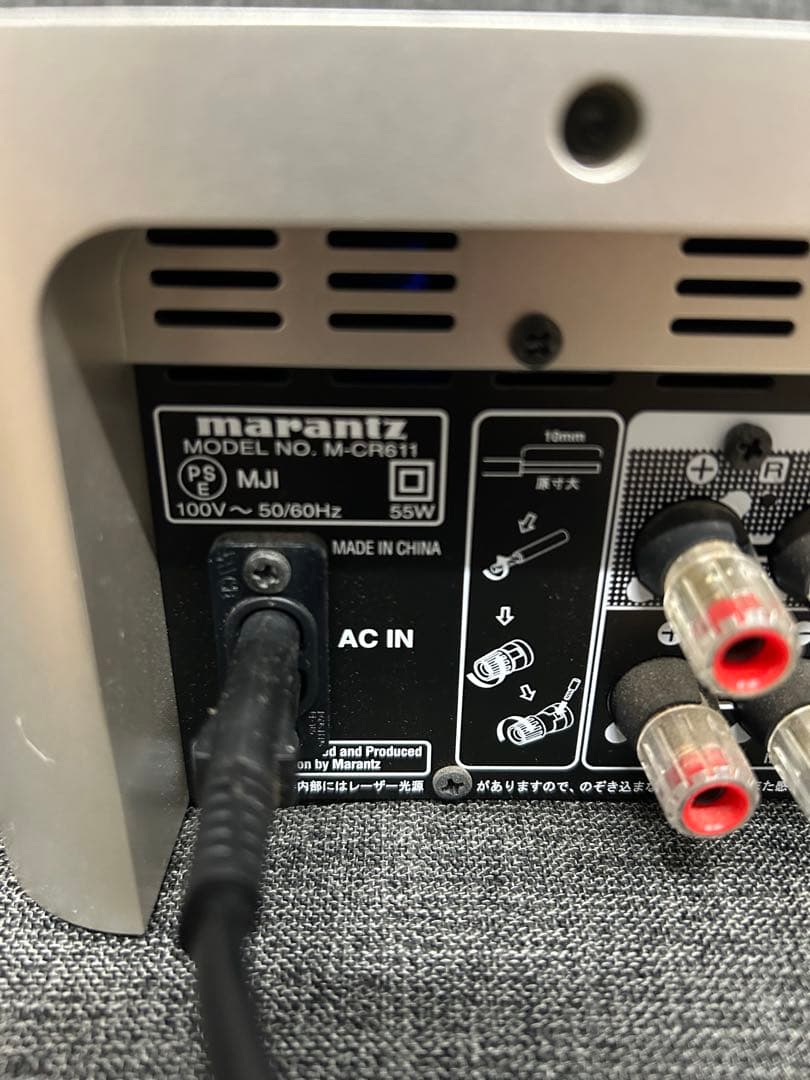 Marantz M-CR611 2017年製 ※ジャンク品
