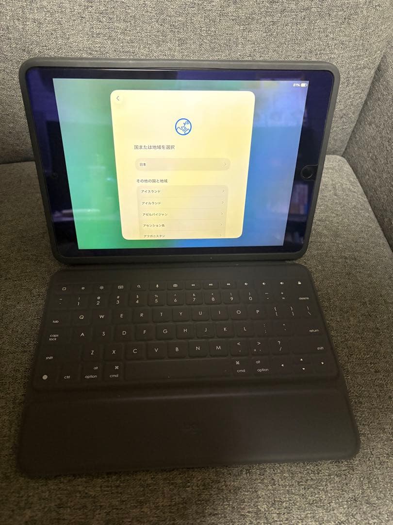 Apple iPad 第8世代 32GB スペースグレイ