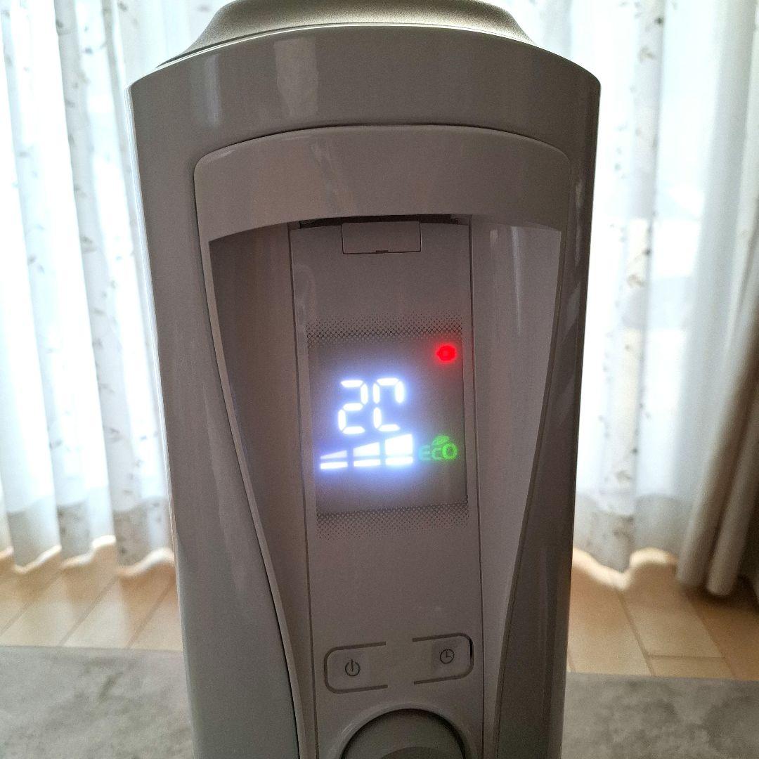 【訳あり】デロンギベルカルドオイルヒーター RHJ75V0915 ホワイト