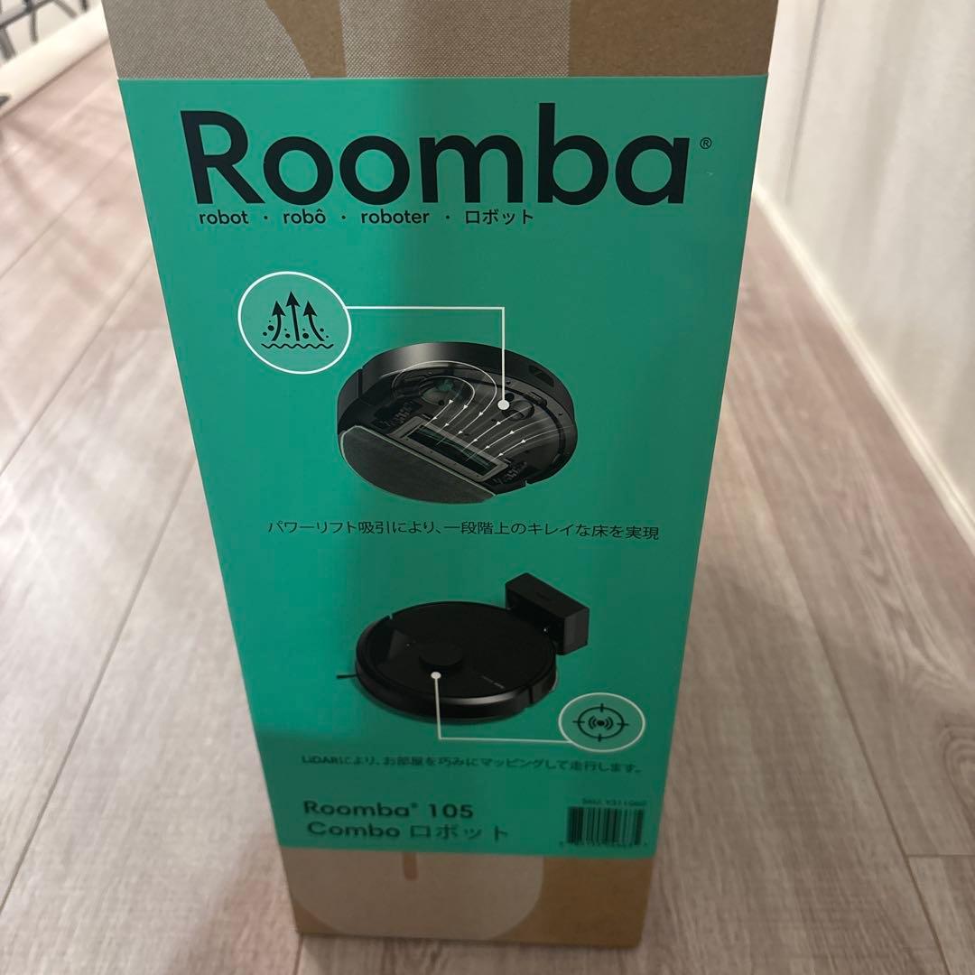 新品未開封★ブラックRoomba 105 Combo ロボット掃除機