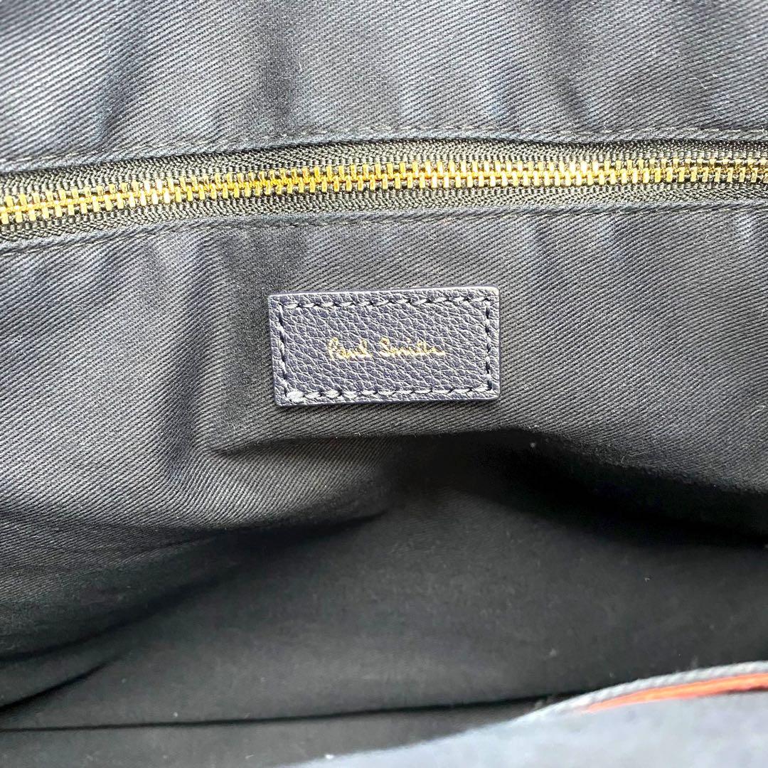 【美品】ポールスミス トートバッグ ビジネスバッグ マルチストライプ A4収納