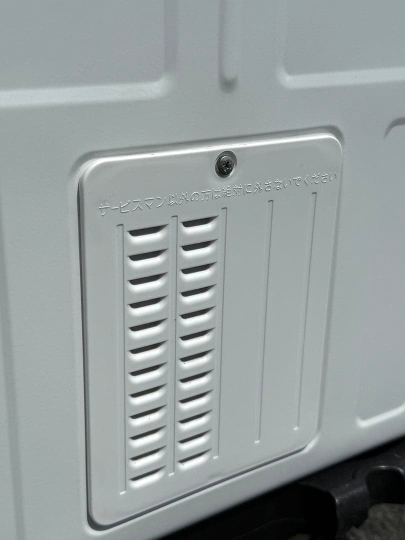 最終価格 動作確認済み 綺麗♪パナソニック 衣類乾燥機 NH-D402P