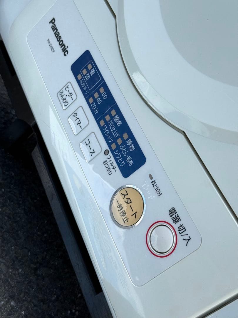 最終価格 動作確認済み 綺麗♪パナソニック 衣類乾燥機 NH-D402P