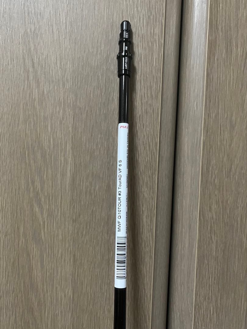 TourAD VF-6 テーラーメイドスリーブ 3W