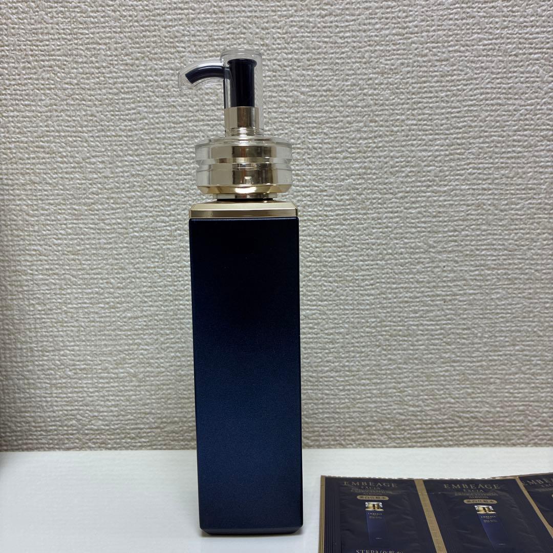 アルビオン　エクシア　アンベアージュ　エクストラミルク　200g 乳液