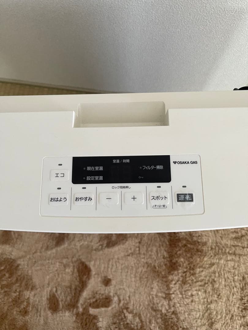 【美品】ノーリツ ガスファンヒーター 都市ガス用 GFH-4006Sガスコード付