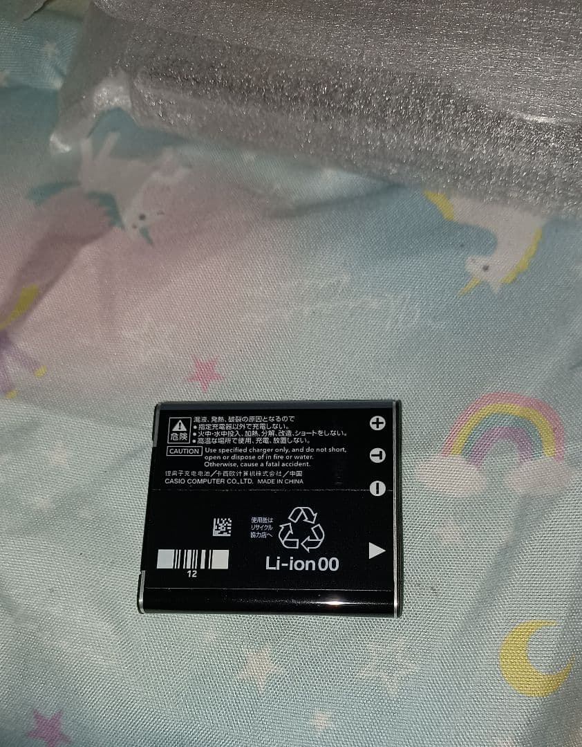 鋼の錬金術師　CASIO　exilim ex-s200デジタルカメラ