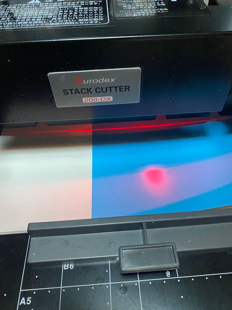 はさみ・カッター Durodex 200dx