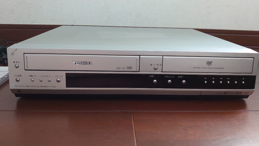 VHS⇒DVDへダビング！