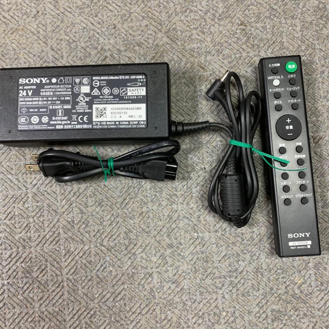 H458\" SONY HT-X8500 サウンドバー スピーカー