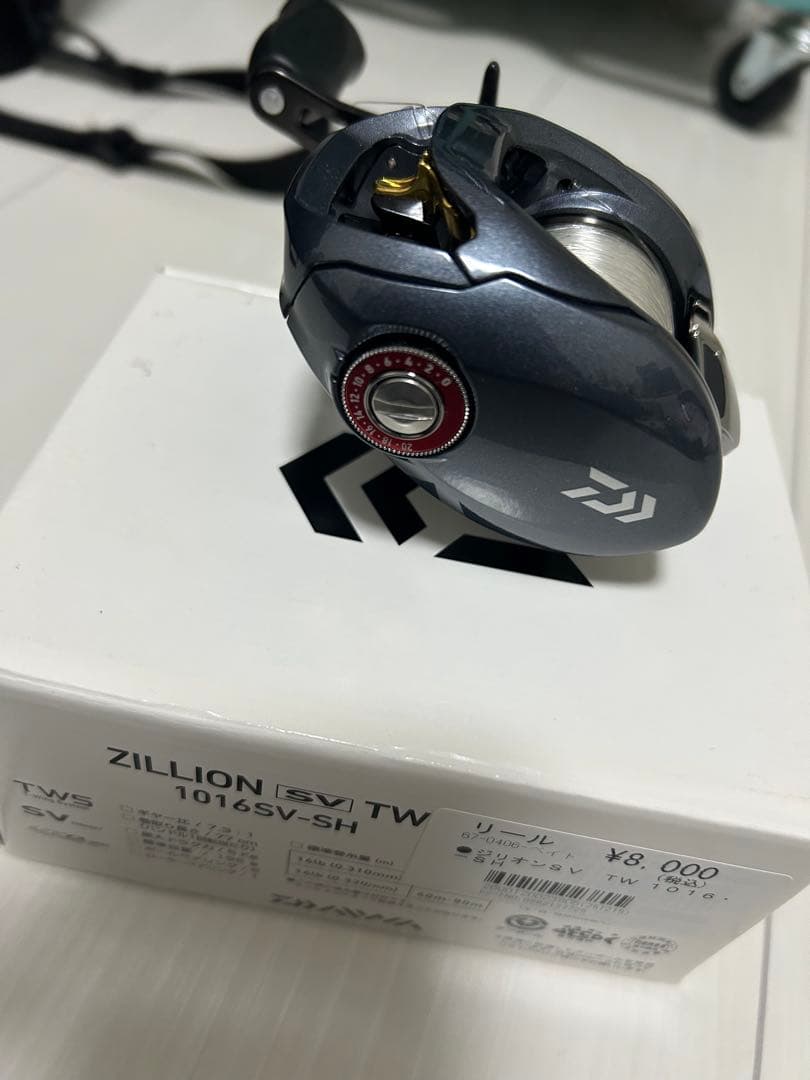 16ジリオンSVTW ダイワ 右ハンドル ベイトリール