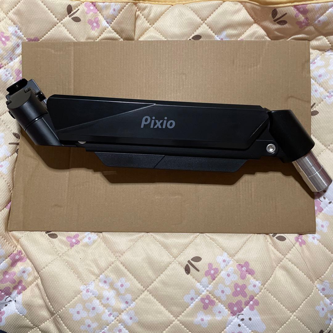 Pixio PS2S モニターアーム