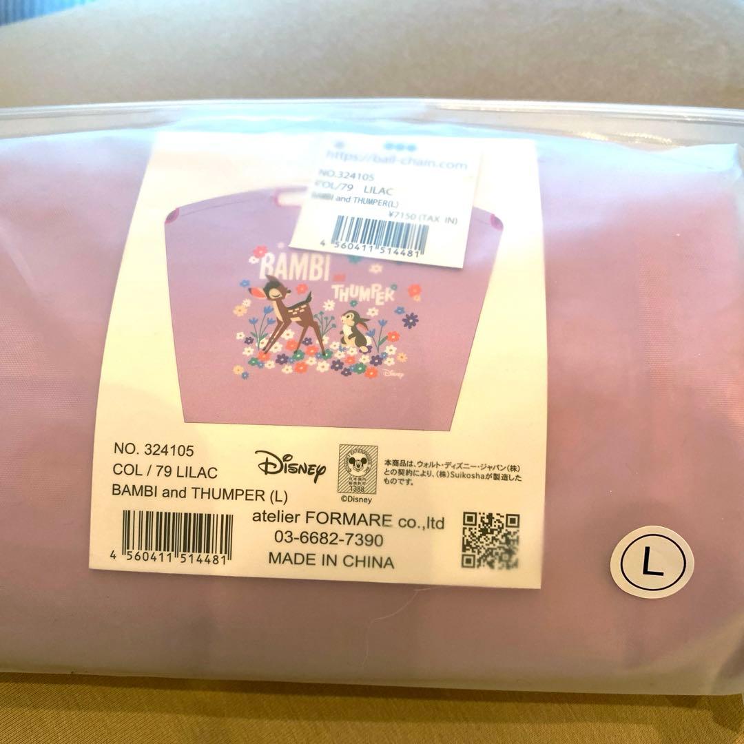 Ball&Chain バンビ　Ｌサイズ