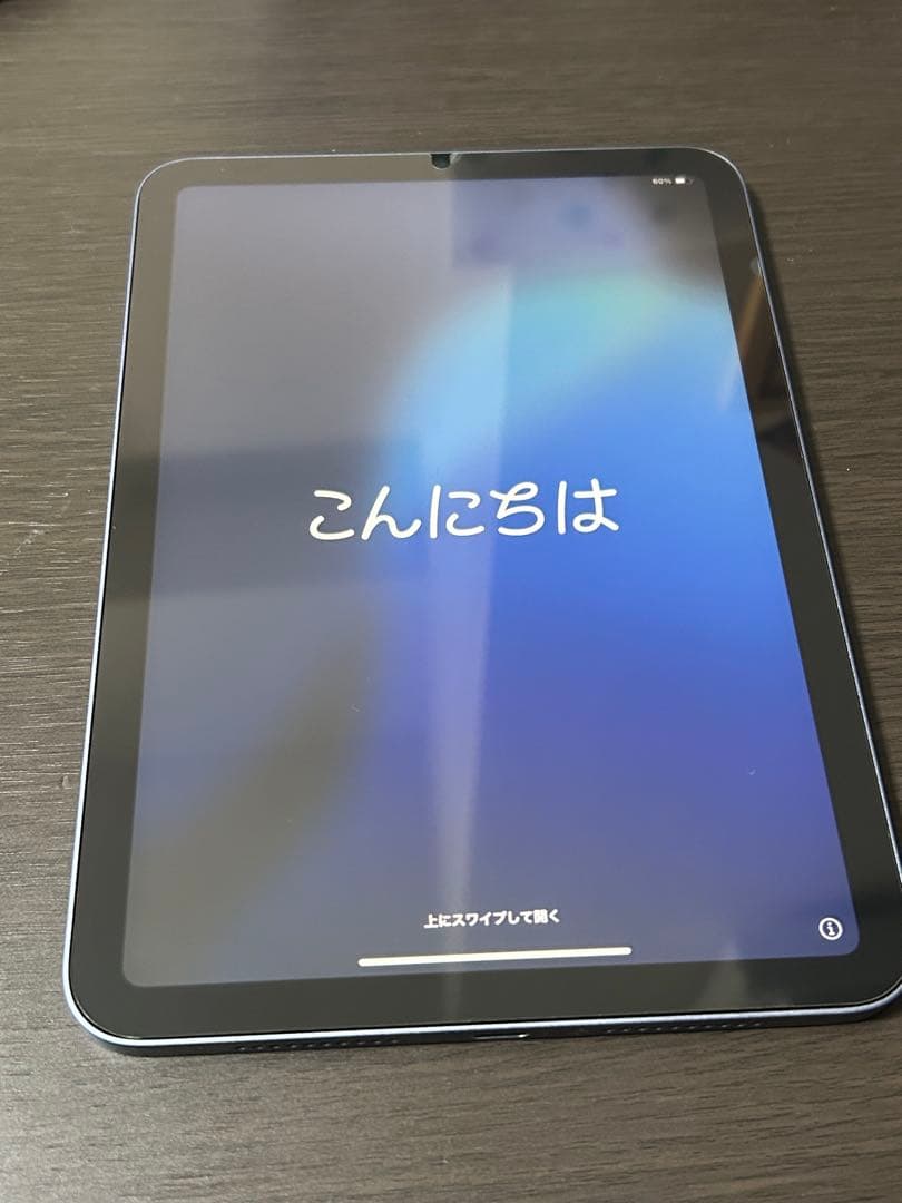 ［最終値下］iPad mini 第6世代 256GB wifiモデル パープル