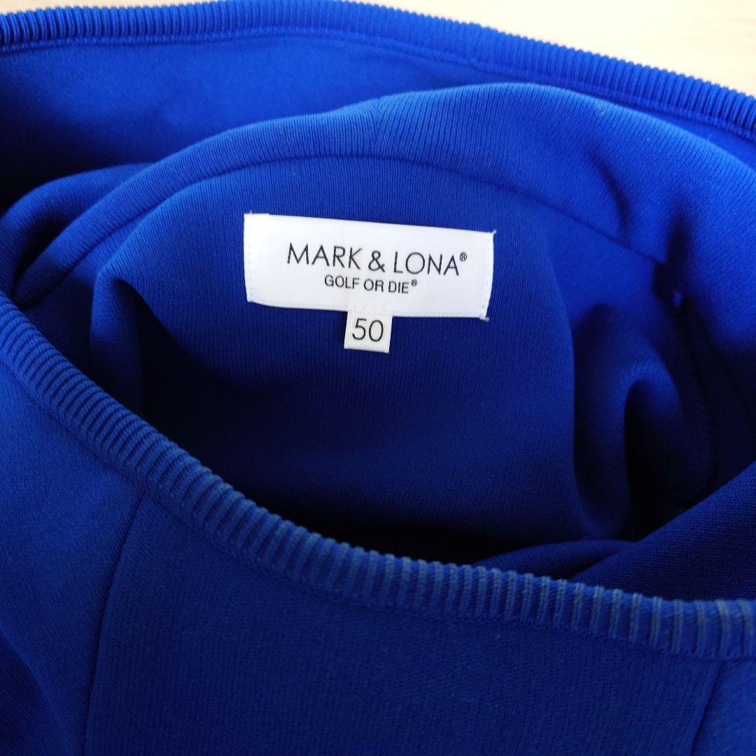 MARK LONA フード付きセーター 青