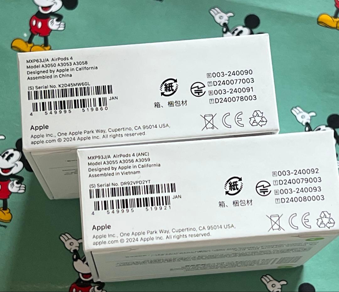 【正規品】　【新品未開封】AirPods 4 & AirPods 4 Acti