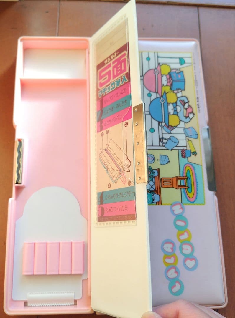 LALA　PULIN　５面マチック筆入